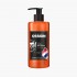 Ossion premium barber line baume après rasage Storm 300ml Morfose