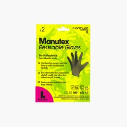Manutex gant brun caoutchouc large x2pcs Formul Pro Manutex gant brun caoutchouc large x2pcs Formul Pro